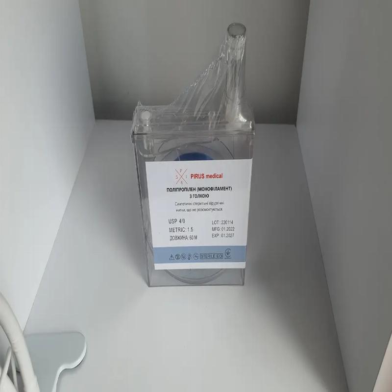 Поліпропілен монофіламент